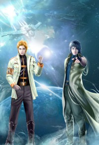 原神:塵世閒遊的我,遊遍諸天!